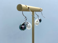 Load image into Gallery viewer, 14K Pearl Gold Earrings, White and Black Pearl, Bridesmaids Gift, Birthday Gift for Women, Mother’s Day Gift For Daughter