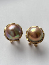 Load image into Gallery viewer, Mabé Pearl Gold Earrings, 14K Solid Gold, South Sea Pearl, Elegant Bridal Earrings, Birthday Gift for Women, Jewelry for Woman