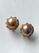 Load image into Gallery viewer, Mabé Pearl Gold Earrings, 14K Solid Gold, South Sea Pearl, Elegant Bridal Earrings, Birthday Gift for Women, Jewelry for Woman