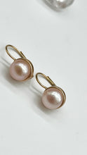 Load image into Gallery viewer, 14K Gold Pearl Earrings, White Pearl, Pink Pearl, Gray Pearl, Earrings for Women, Birthday Gift for Daughter, Jewelry for Woman
