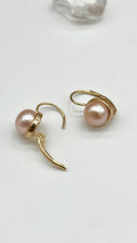 Load image into Gallery viewer, 14K Gold Pearl Earrings, White Pearl, Pink Pearl, Gray Pearl, Earrings for Women, Birthday Gift for Daughter, Jewelry for Woman