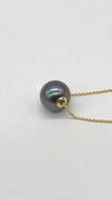 Load image into Gallery viewer, Tahitian Black Pearl Necklace, 10K 14K 18K Gold