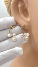 Load image into Gallery viewer, Pearl Gold Earrings, 14K Solid Gold Earrings, Wedding Bride Earrings, Birthday Gift for Women, Mothers Day Gift