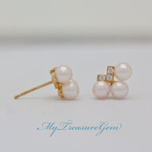 Load image into Gallery viewer, Akoya Pearl Gold Earrings, 10K 14K 18K Solid Gold, Handmade in Montréal Canada, Minimalist Earrings For Women, Mothers Day Gift for Wife