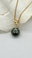 Load image into Gallery viewer, Tahitian Pearl 14K Gold Necklace