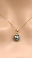 14K Tahitian Pearl Necklace