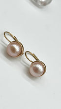 Load image into Gallery viewer, 14K Gold Pearl Earrings, White Pearl, Pink Pearl, Gray Pearl, Earrings for Women, Birthday Gift for Daughter, Jewelry for Woman
